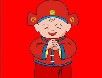 回民區(qū)蒙晉發(fā)機(jī)電設(shè)備經(jīng)銷部，祝大家春節(jié)快樂！